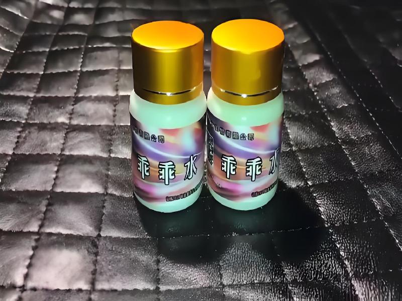 催听迷用品5263-UpN型号